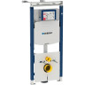 Комплект GEBERIT DUOFIX 111.362.00.5 UP320 с подвесным унитазом ICON RIMFREE F204060000 с сиденьем микролифт F574130000 111.362.00.54