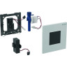 Смывная клавиша GEBERIT SIGMA 30 HYTRONIC 116,037.KM.1